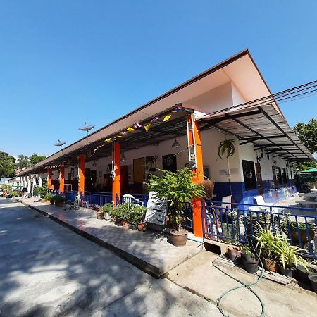 Runa Runa The Best Samed Island Koh Samet Exterior foto