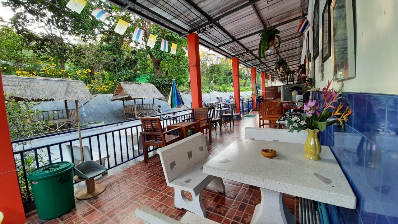 Runa Runa The Best Samed Island Koh Samet Exterior foto