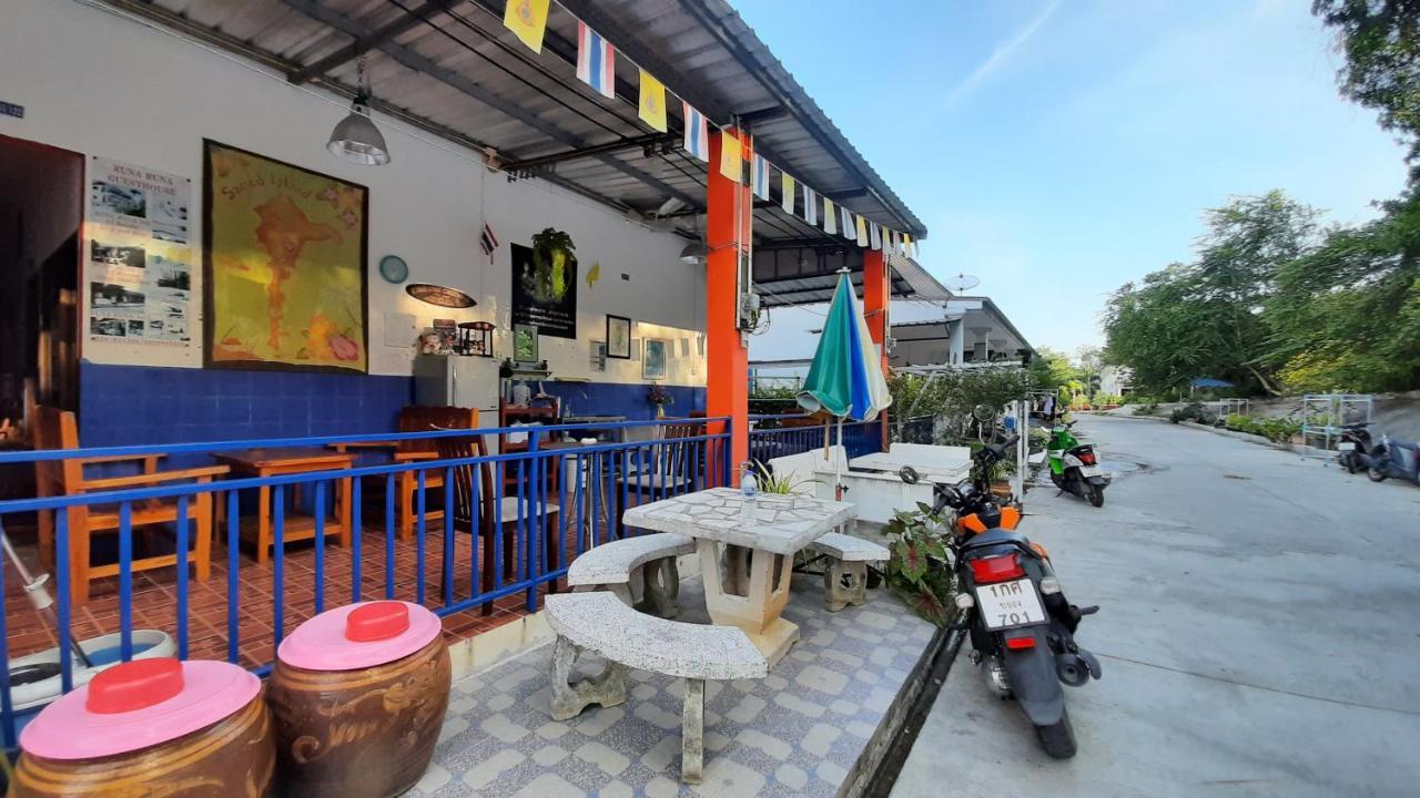 Runa Runa The Best Samed Island Koh Samet Exterior foto